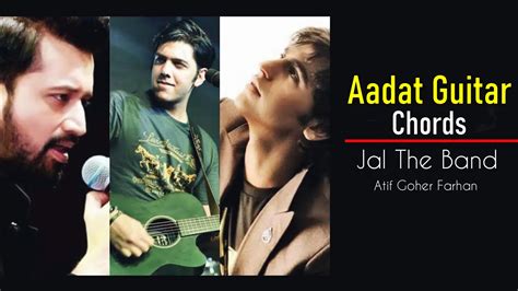 aadat lyrics chords